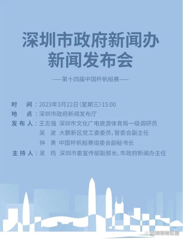 马卡报表示，最近几周马竞考察了格林伍德，以了解未来签约的可能性。